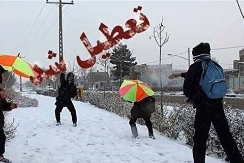 سرما مدارس اردبیل را به تعطیلی کشاند