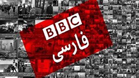 BBC نمی‌تواند ببیند که میلیون‌ها ایرانی از نظام دفاع می‌کنند