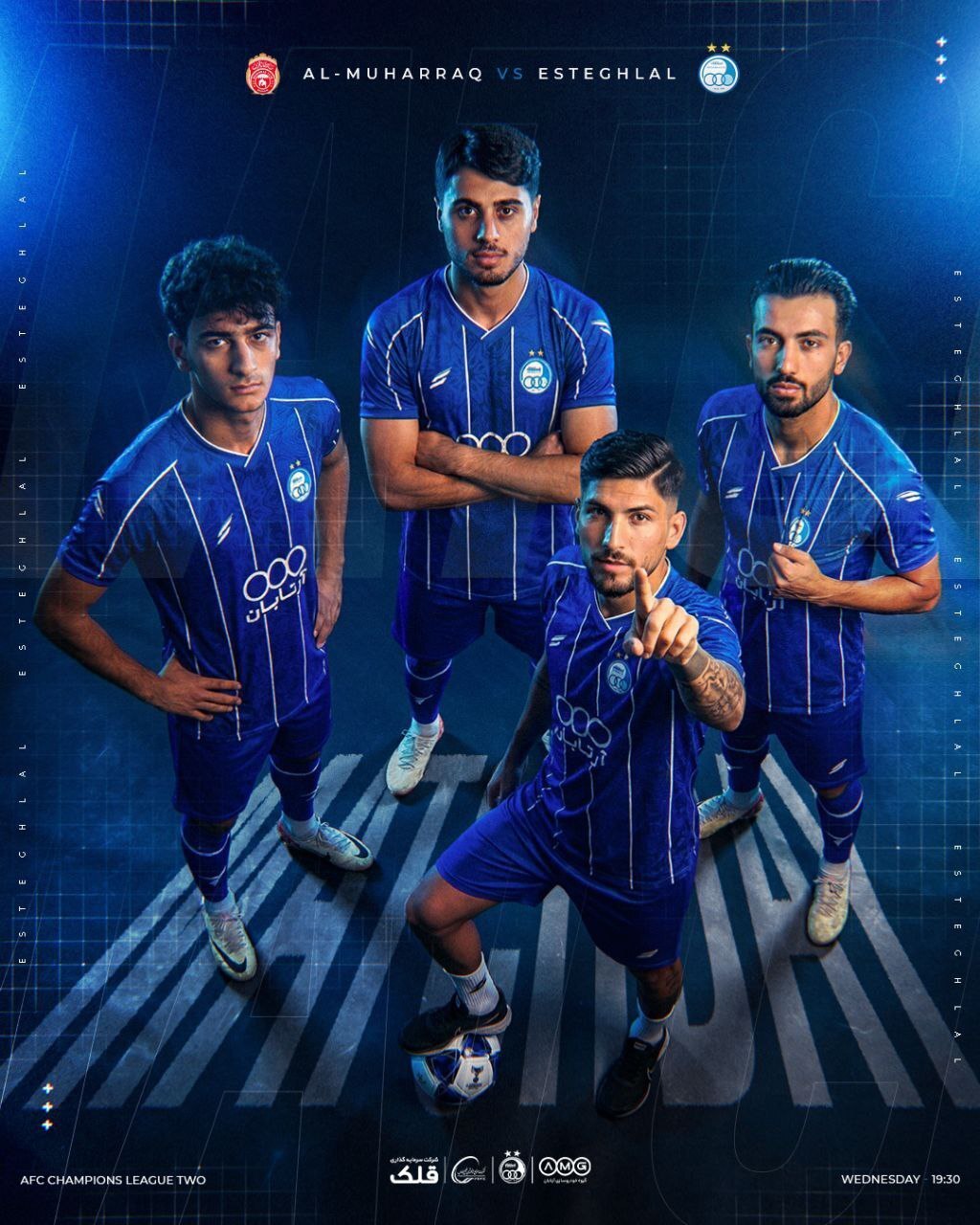 ساعت بازی امروز استقلال و المحرق