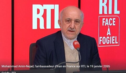 سفیر ایران در فرانسه: در قبال امنیت مردم خود بی‌تفاوت نخواهیم بود