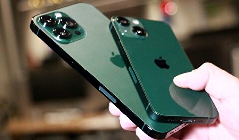 پای رجیستری موبایل به بودجه ۱۴۰۵ باز شد