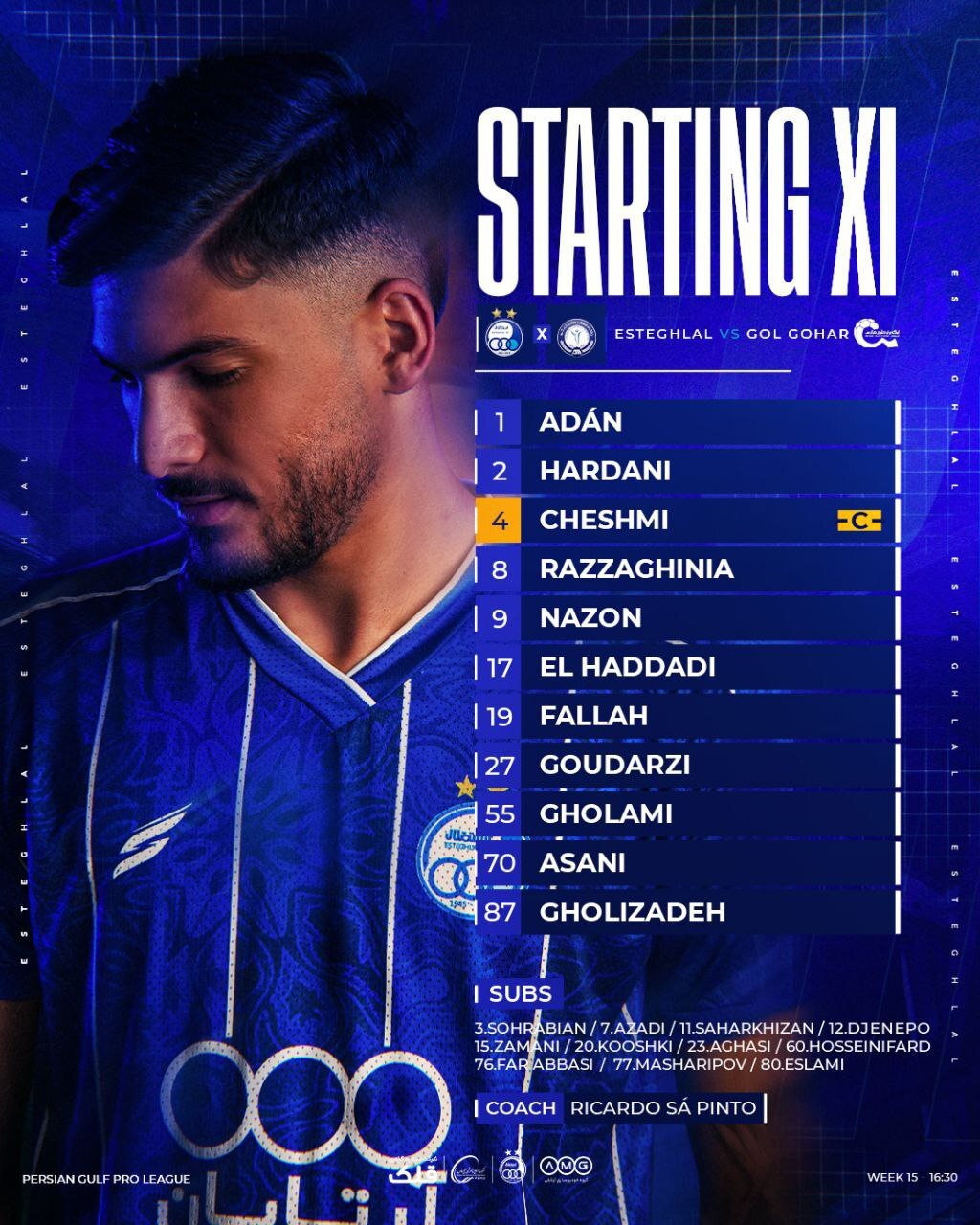 ترکیب استقلال و گل‌گهر