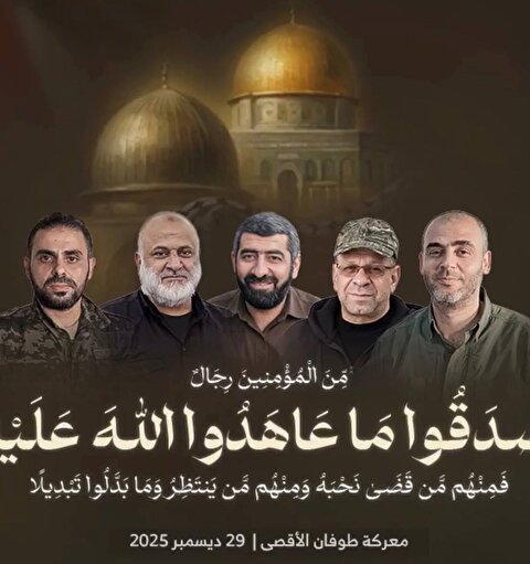 القسام شهادت شماری از فرماندهان ارشد خود را اعلام کرد + عکس