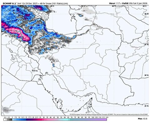 سامانه بارشی جدید برف و باران در راه ۲۰ استان کشور