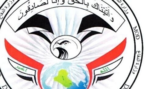 بازداشت یک عضو خطرناک داعش در کرکوک + جزئیات 