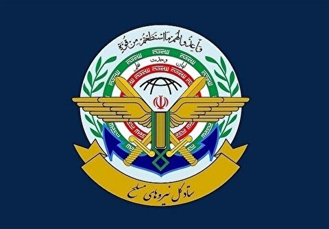 تبعات تروریستی اعلام‌کردن سپاه مستقیماً متوجه اروپا است