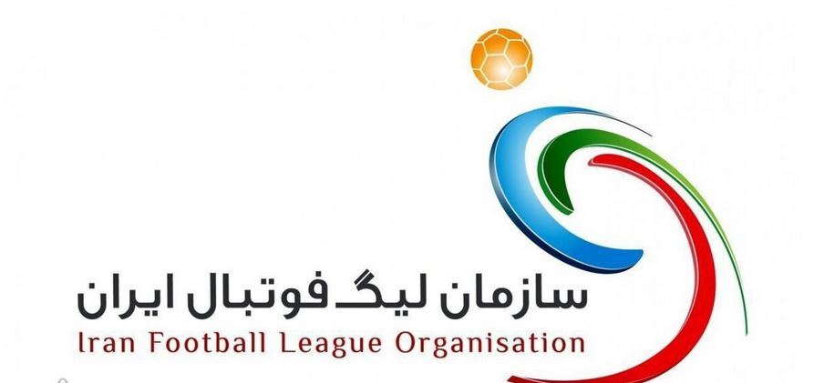 استقلال با یک غایب و سپاهان با ۲ محروم در هفته نوزدهم