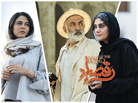 شجاع‌نوری، سودابه بیضایی و ماهور الوند در یک روایت عاشقانه