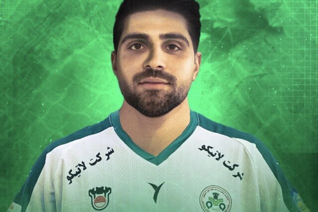 مهاجم آلومینیوم به ذوب‌آهن پیوست/ آخرین خرید گاندو‌ها در زمستان