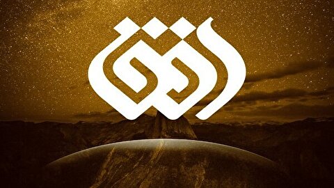 عباس صانعی سرپرست جدید شبکه افق اعلام شد + جزئیات