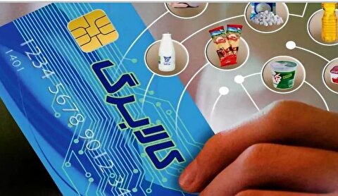 سخنگوی دولت: واریز کالابرگ ۴ میلیون تومانی رمضان برای همه دهک‌ها