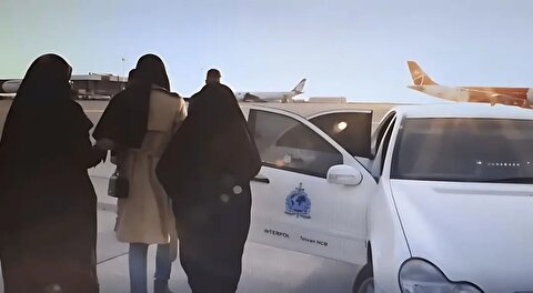 اینترپل، کلاهبردار معروف را به ایران پس داد