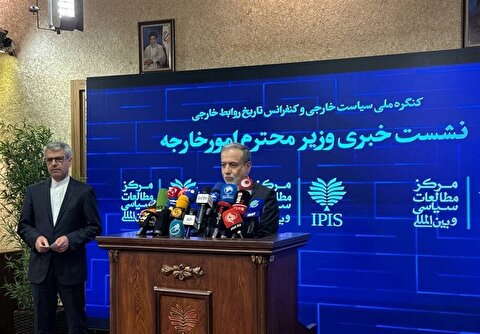 عراقچی: نتایج مذاکرات در حال بررسی است/ مذاکرات فقط هسته‌ای است