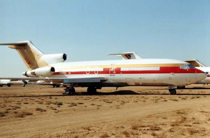 پرونده اپستین