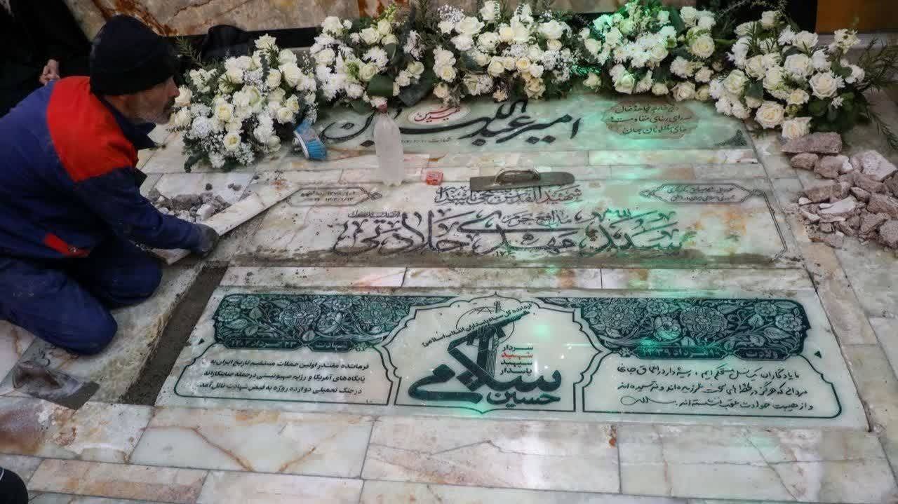 تصویر سنگ مزار سپهبد شهید حسین سلامی