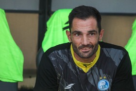 آدان هم به ایران برگشت