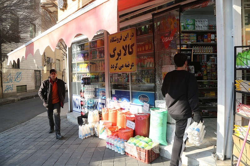 کالابرگ الکترونیکی