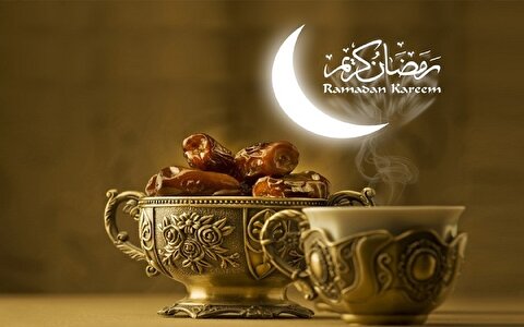 ماه رمضان ۱۴۰۴ کی شروع می شود؟