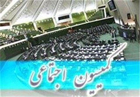 ادغام ۳ طرح تفحص از آموزش و پرورش