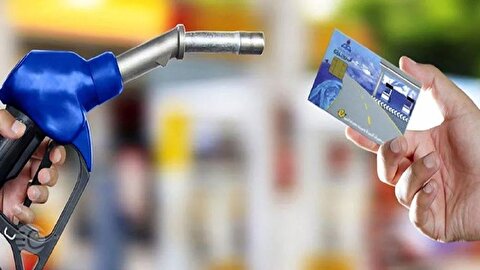 جزئیات حذف سهمیه سوخت اطلس و شاهین