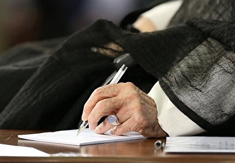 پیام رهبر انقلاب اسلامی به کنگره ملّی «شهدای غریب اسارت»