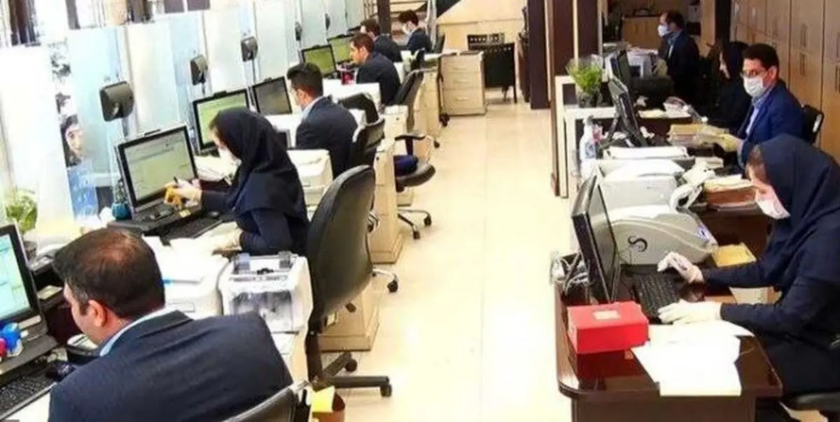 تکلیف مبلغ عیدی ۱۴۰۵ کارکنان و بازنشستگان مشخص شد + جزئیات