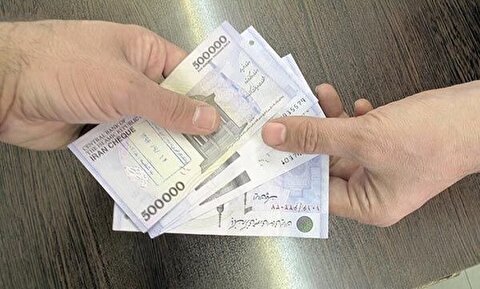 تکلیف مبلغ عیدی ۱۴۰۵ کارکنان، بازنشستگان و کارگران مشخص شد + جزئیات