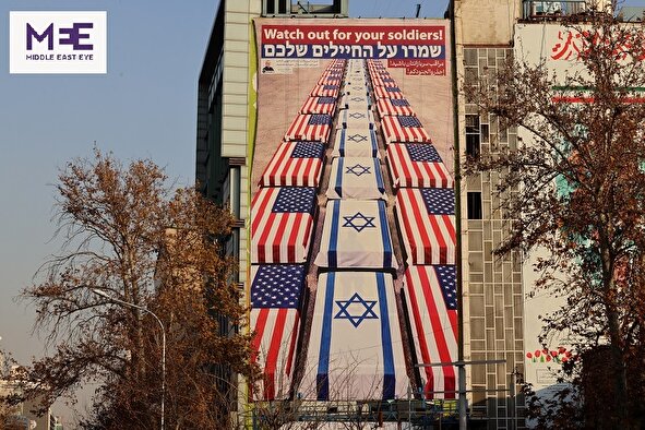 امنیت غرب آسیا در گرو امنیت ایران