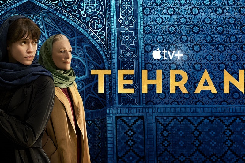 دانا ایدن و پایان پروژه سریال اسرائیلی تهران/ نگاهی به حواشی و انتقادات