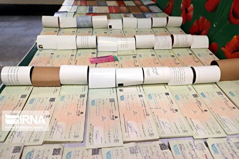 پیاده‌سازی سرویس جدید بانک مرکزی برای تسهیل رفع سوء اثر چک‌ها