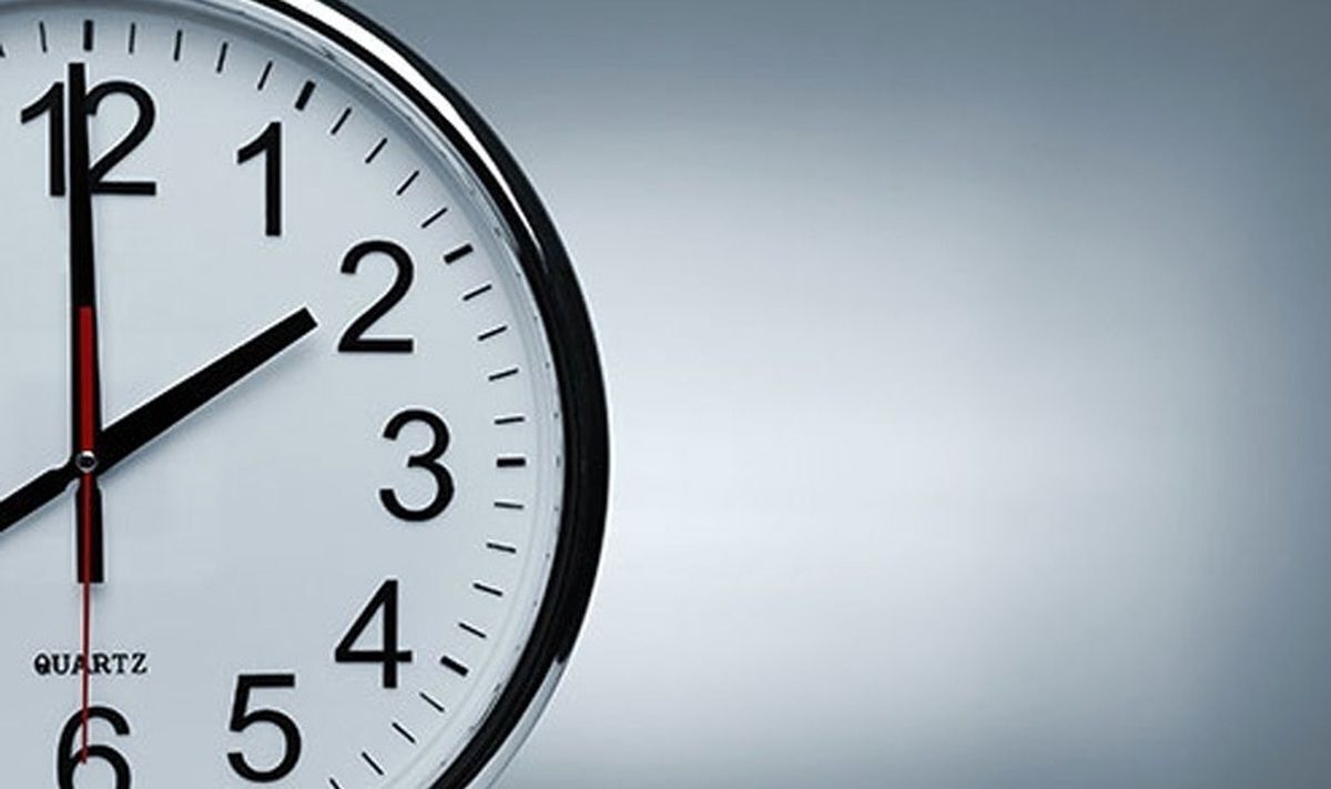 ساعت کار ادارات در ماه مبارک رمضان