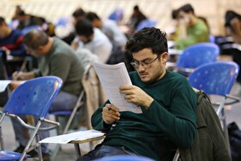 اعلام نتایج نهایی آزمون کارشناسی به پزشکی