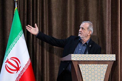 پزشکیان: با آغوش باز از هر کس که راهکار عملی برای حل مشکلات دارد استقبال می‌کنیم