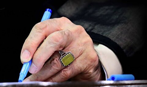 رهبر انقلاب در خصوص جوانان چه توصیه‌ای کردند؟ + عکس