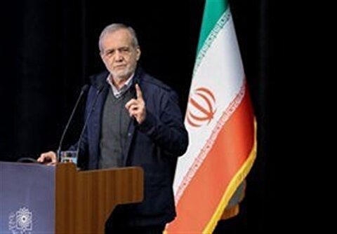 پزشکیان: رفع مشکلات مردم وظیفه اصلی ماست