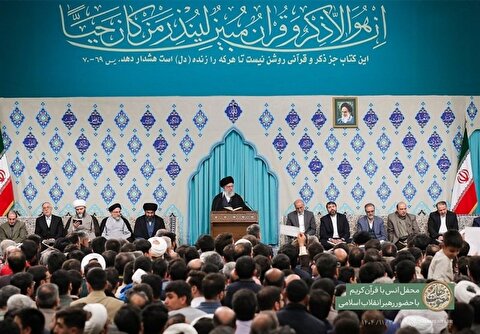 برگزاری محفل انس با قرآن کریم با حضور رهبر انقلاب اسلامی