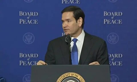 روبیو: طرح دومی برای صلح غزه وجود ندارد