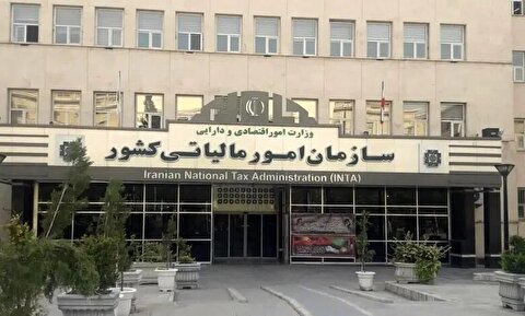 سقف معافیت مالیاتی در سال ۱۴۰۵ افزایش یافت