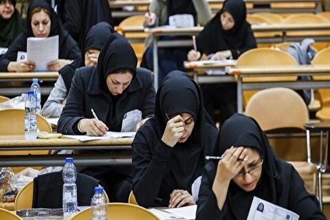 نتایج آزمون کتبی دستیاری فوق تخصصی پزشکی اعلام شد