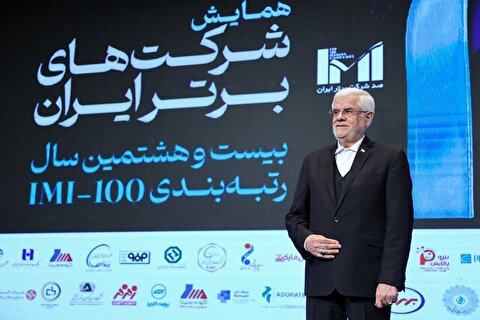 عارف: هدف از اصلاحات ساختاری، تثبیت نسبی ارز، رسیدن به رشد قابل قبول و مهار تورم است