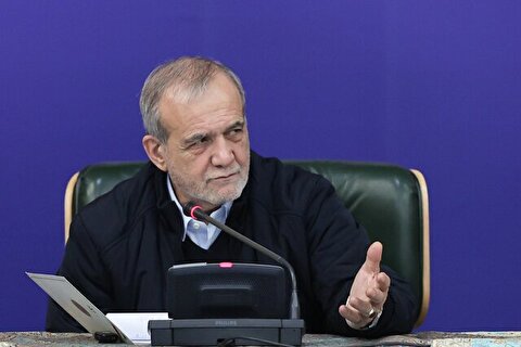 پزشکیان: آمریکا و اروپا نگران مردم ایران نیستند/ تا زمانیکه مردم با ما باشند، حل مسائل ممکن خواهد بود