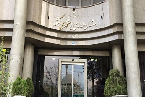 تدوین برنامه اصلاح نظام اداری با ۶ محور و ۴۸ برنامه