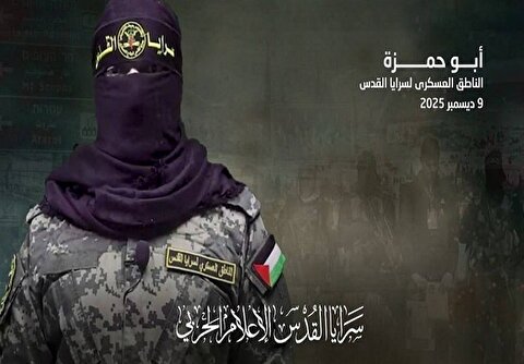 سرایا القدس: مقاومت مختصات جسد اسیر صهیونیست را به میانجی‌ها داده بود