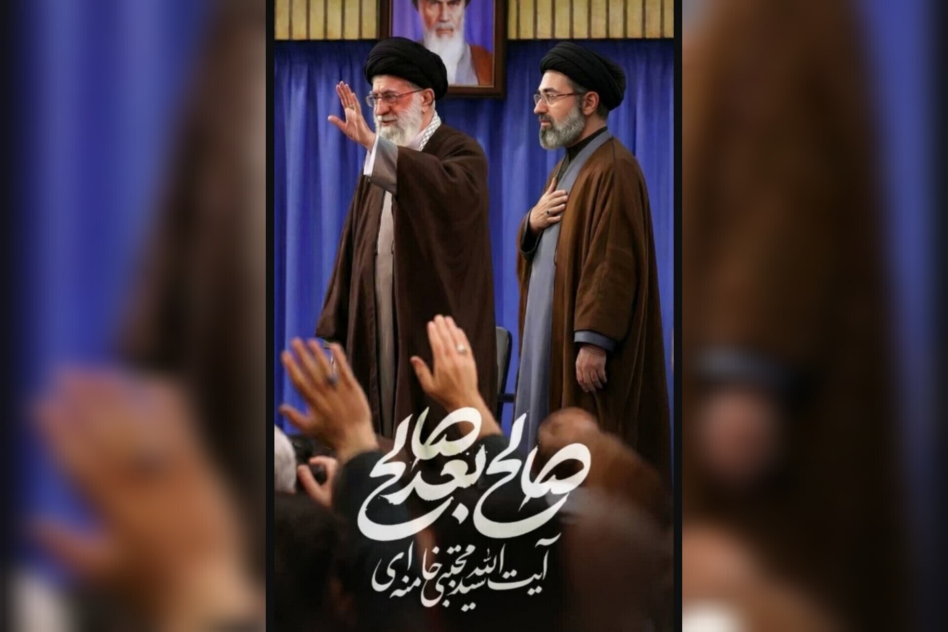 رهبری آیتالله سیدمجتبی خامنهای (مدظله العالی) در مقطع حساس جنگ رهبری آیتالله سیدمجتبی خامنهای (مدظله العالی) در مقطع حساس جنگ
