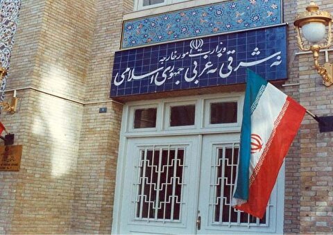 وزارت خارجه ایران، نیرو‌های مسلح کشور‌های عضو اتحادیه اروپا را تروریستی اعلام کرد