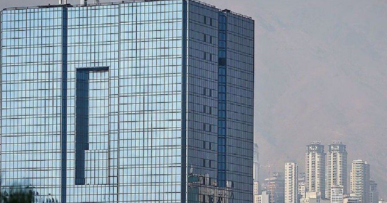 وضعیت فعالیت بانکها تا پایان هفته اعلام شد
