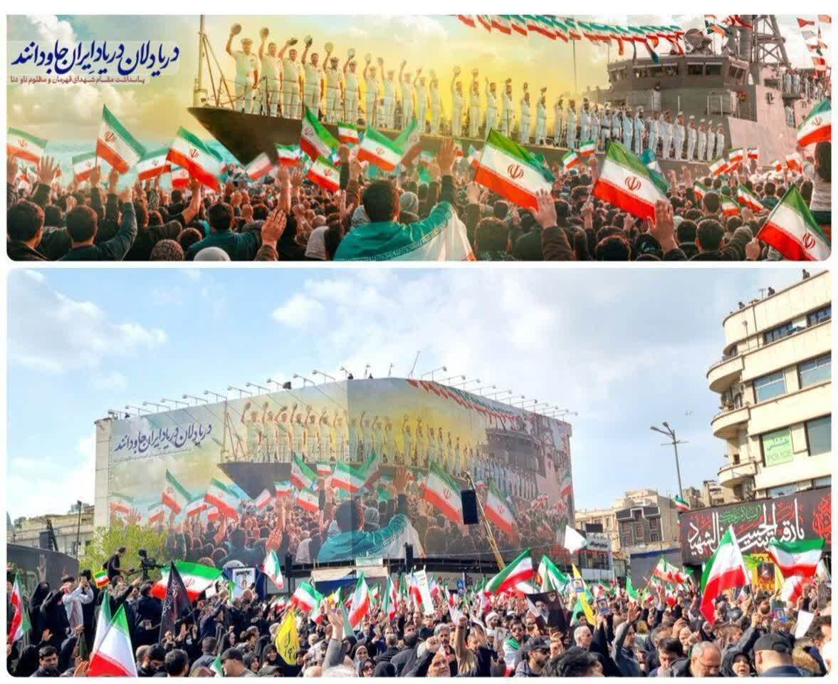 طرح جدید دیوارنگارهٔ میدان انقلاب به‌یاد شهدای ناو دنا + عکس