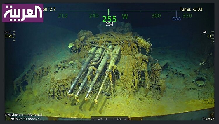 بازخوانی غرق شدن ناو هواپیمابر آمریکا توسط ژاپن