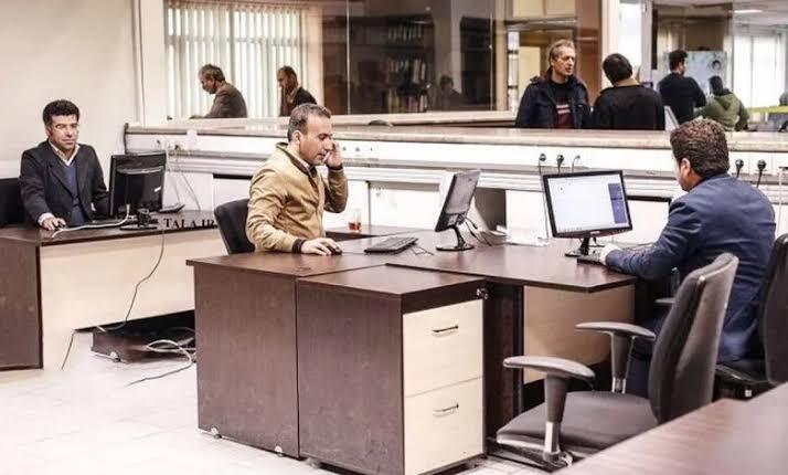 تازه‌ترین خبر از تبدیل وضعیت نیرو‌های شرکتی / چراغ سبز دیوان محاسبات به تبدیل وضعیت نیرو‌های شرکتی / مخالفان طرح ساماندهی دولت چه می‌گویند؟