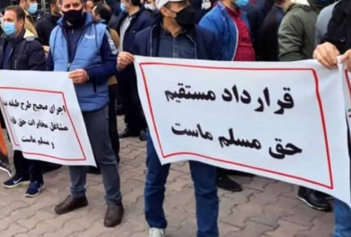 تازه‌ترین خبر از تبدیل وضعیت نیرو‌های شرکتی / چراغ سبز دیوان محاسبات به تبدیل وضعیت نیرو‌های شرکتی / مخالفان طرح ساماندهی دولت چه می‌گویند؟